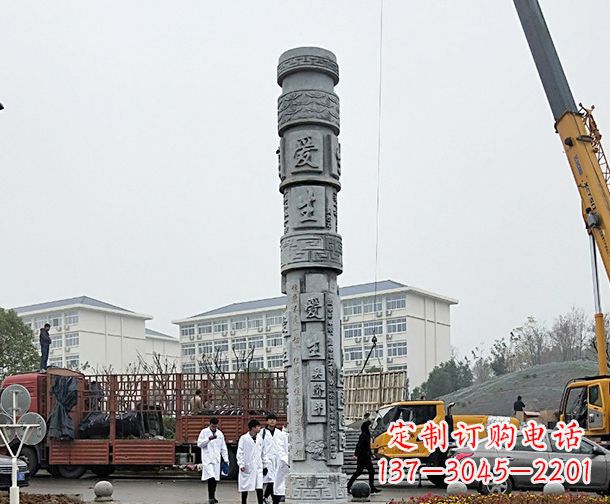 昆明广场景观大理石龙柱石雕 (7)