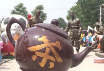 昆明广场茶壶景观铜雕塑