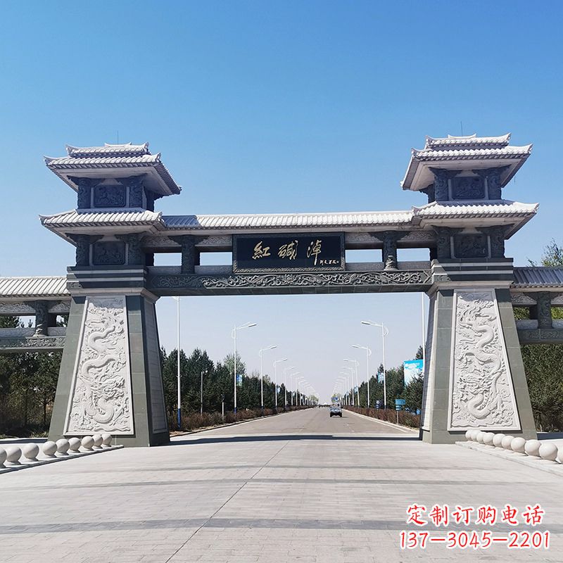 昆明红碱淖景区石雕汉阙大门