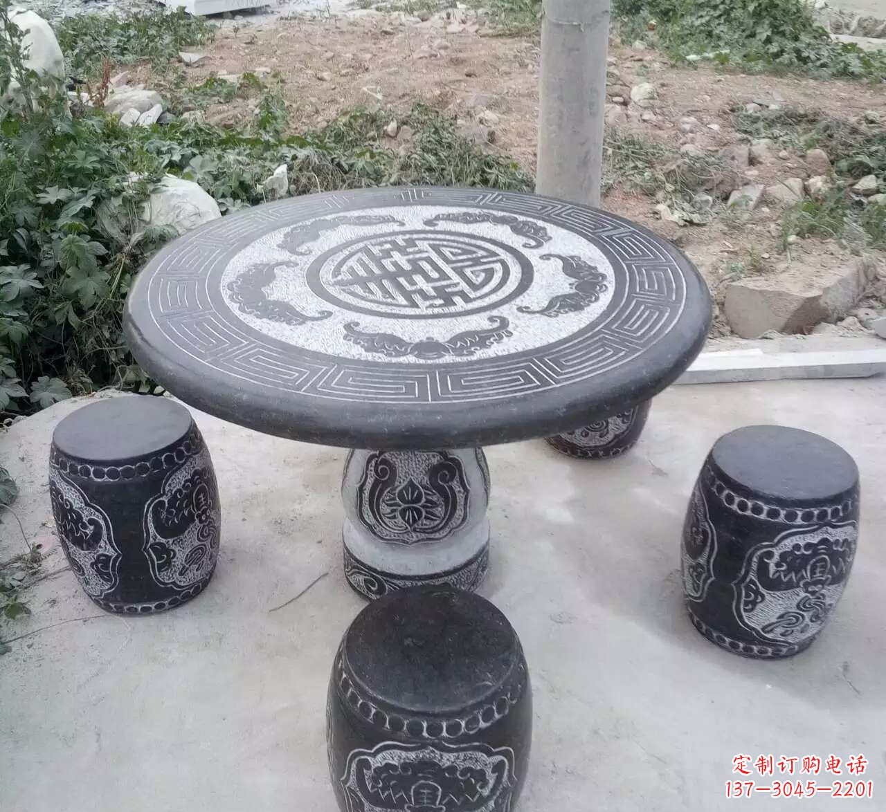 昆明户外石桌凳
