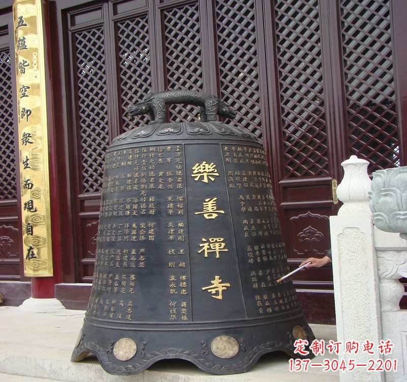 昆明精致优雅的乐善禅寺铜钟