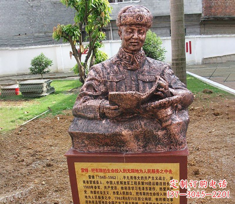 昆明中领雕塑推出尊贵的雷锋铜雕,以纪念传奇人…
