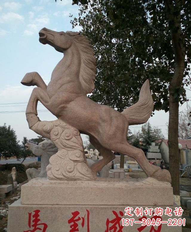 昆明马到成功石雕马