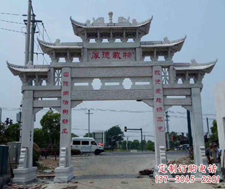 昆明牌楼石雕图片