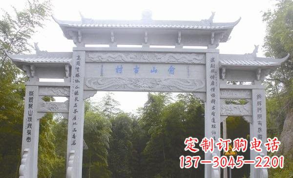 昆明让精美的牌坊雕塑为您打造精美环境