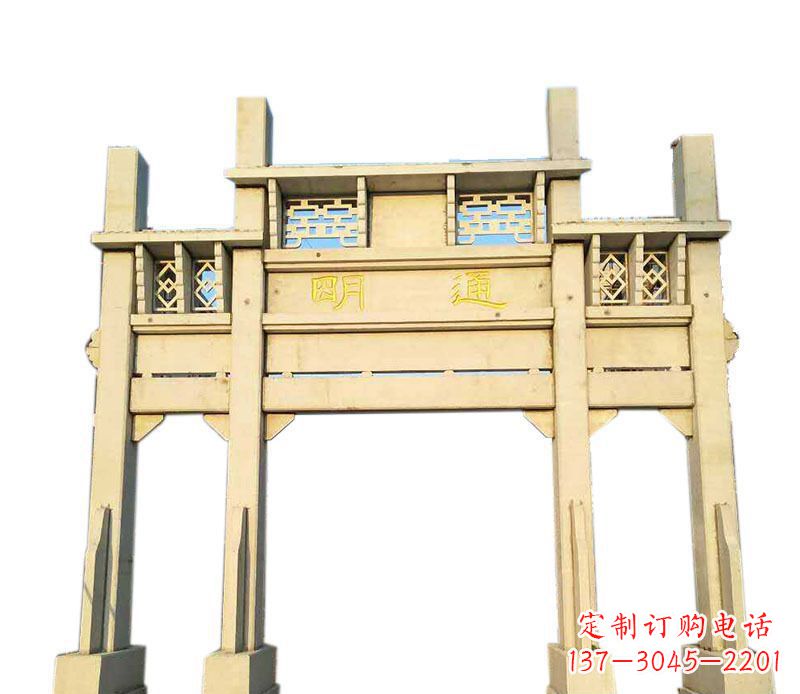 昆明三门仿古牌坊石雕——给您的家园带来传统之美