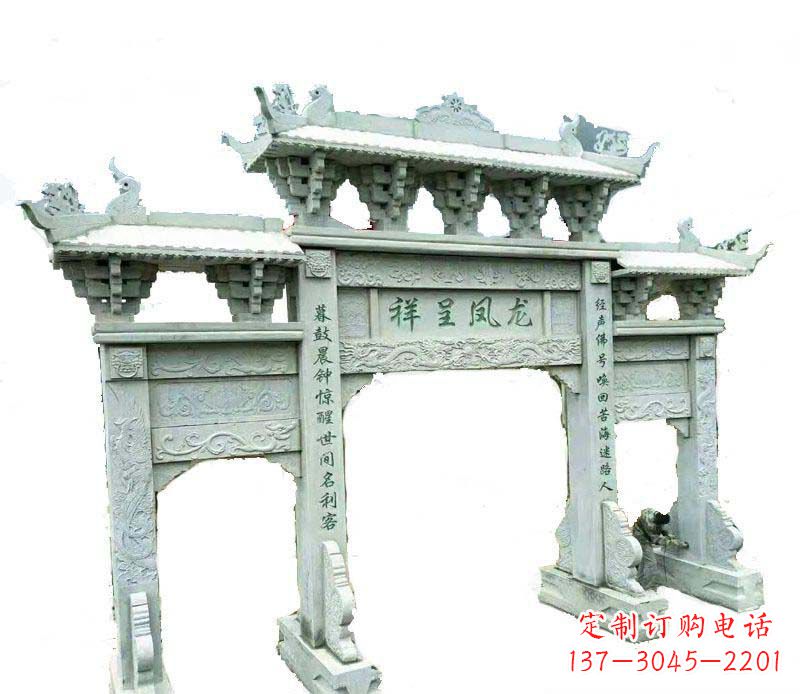 昆明中领雕塑:三门牌坊石雕