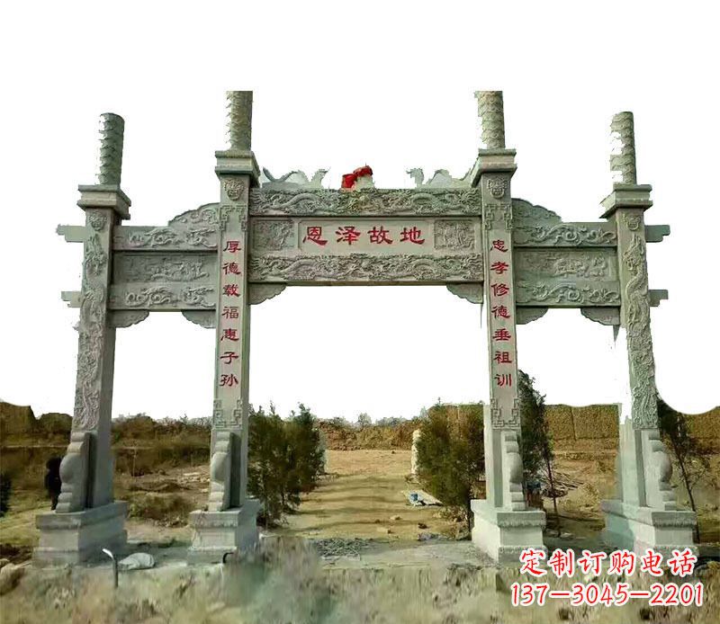 昆明石雕牌坊,艺术精美永恒