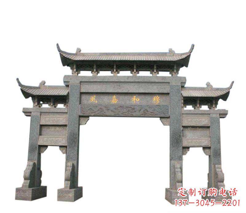 昆明四门牌坊石雕:高端雕塑定制