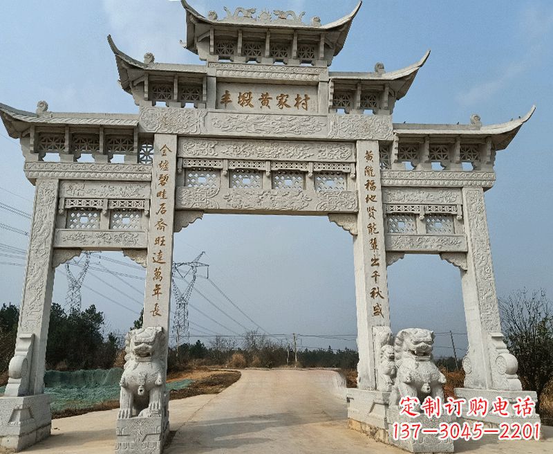 昆明中领雕塑牌坊石雕——为您的家园带来精致和美感