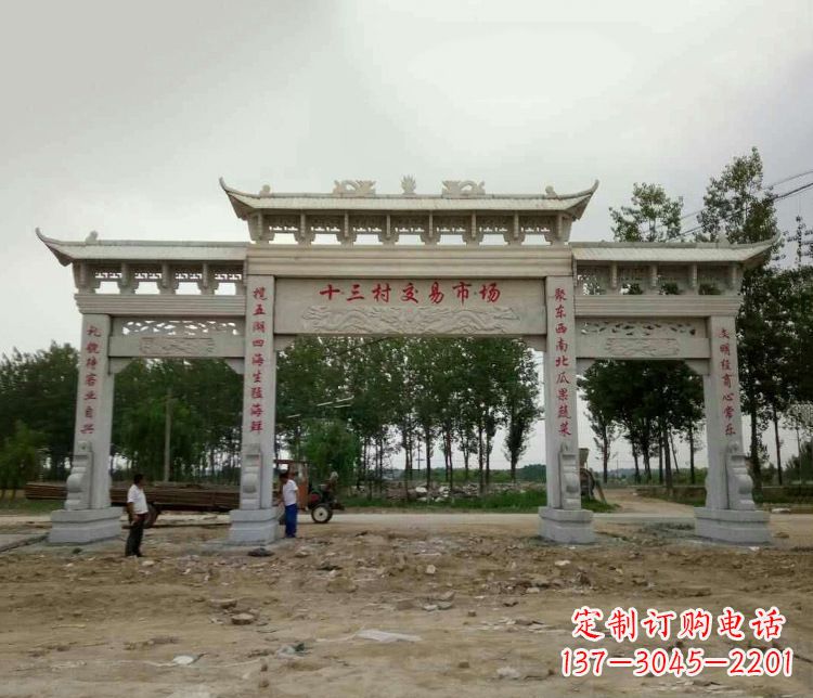 昆明精美石牌坊雕塑,令你惊艳无比