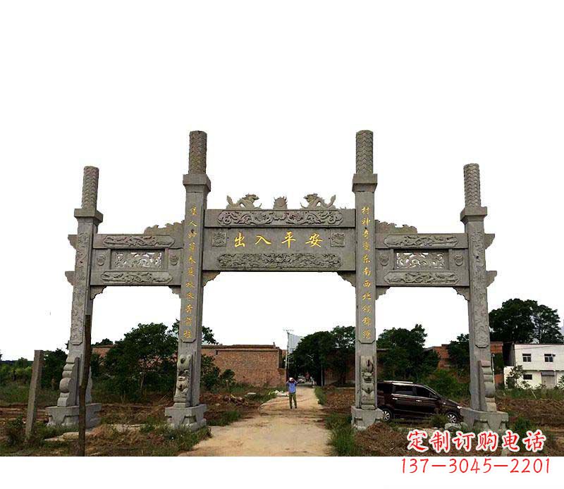 昆明三门牌坊石雕——传承古文化风韵