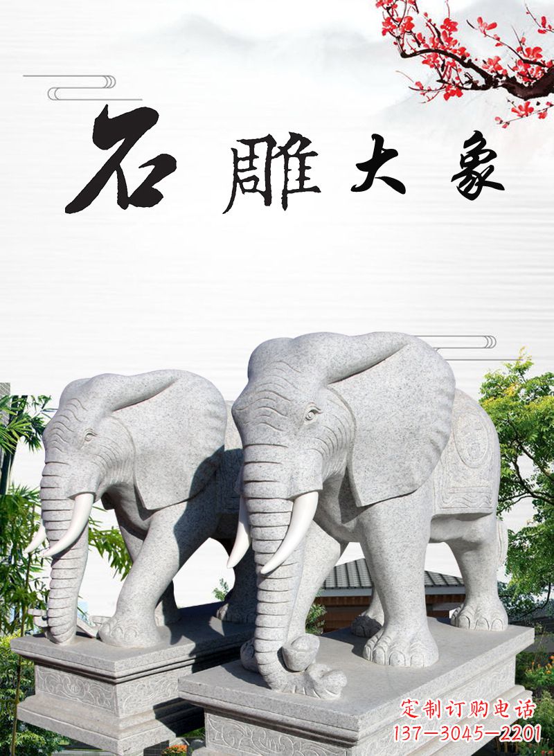 昆明山中领雕塑-大象雕塑,定制化的精美雕塑