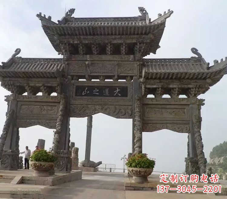 昆明石牌坊 效果图