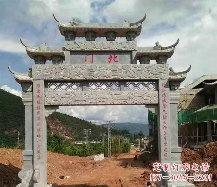 昆明石牌坊单门牌坊石雕
