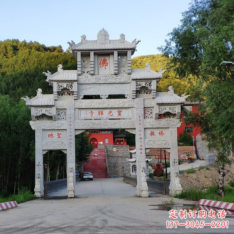 昆明石牌坊建筑