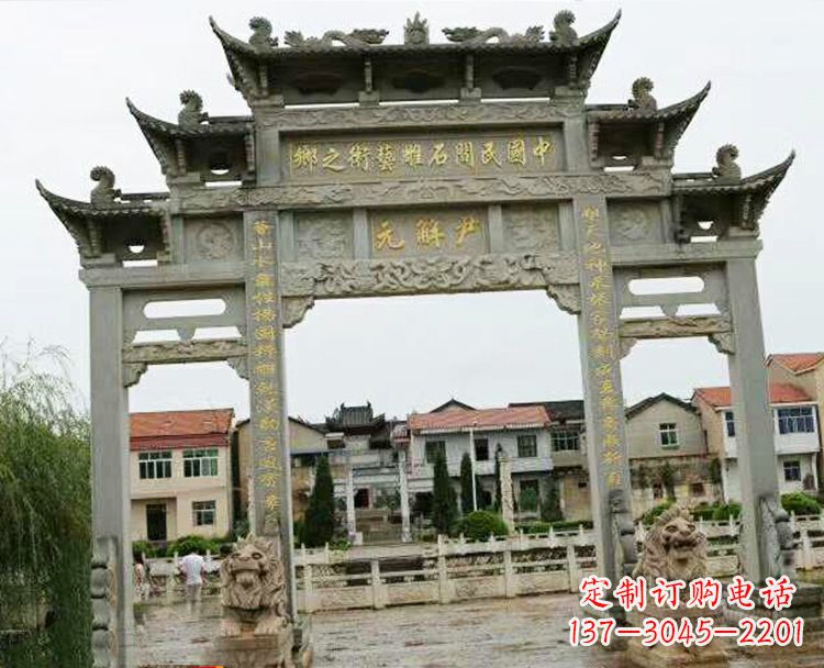 昆明石牌坊牌楼