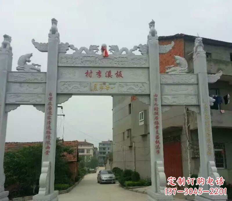 昆明石牌坊三门牌坊石雕 (2)