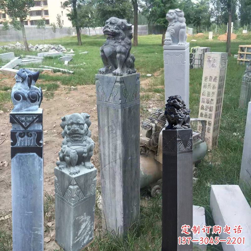 昆明石狮子拴马柱