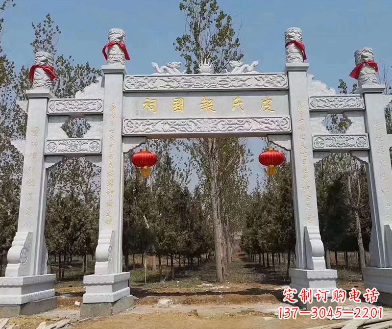 昆明蜀帝石雕山门牌坊