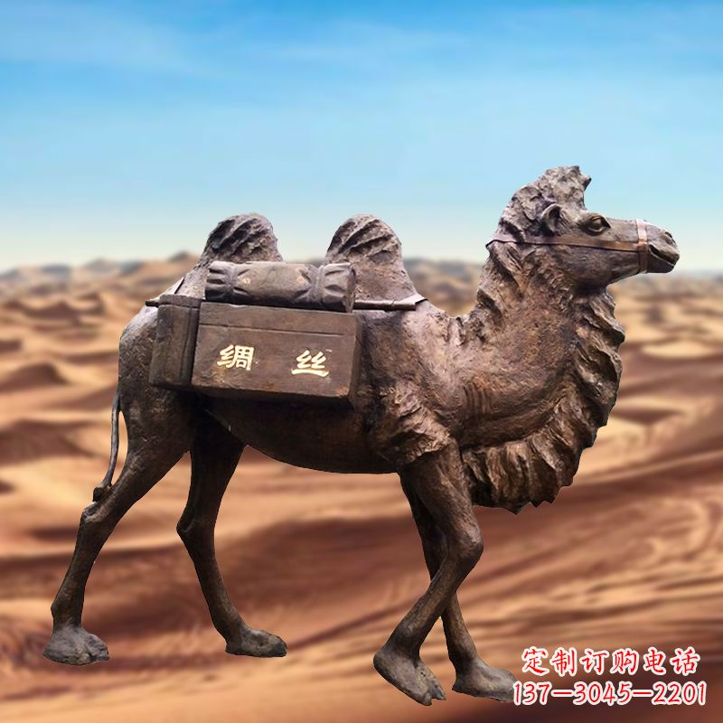 昆明丝绸之路仿铜骆驼雕塑
