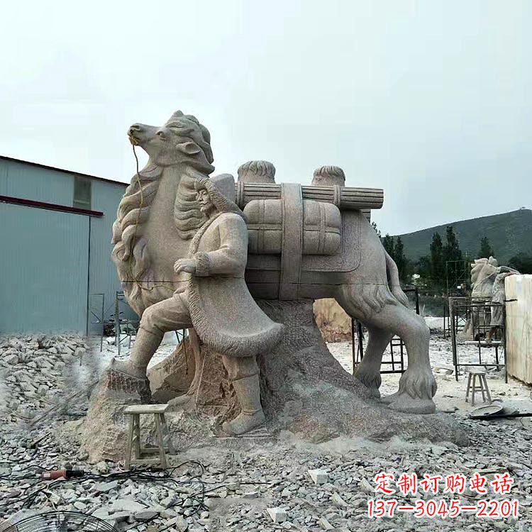 昆明丝绸之路骆驼情景石雕