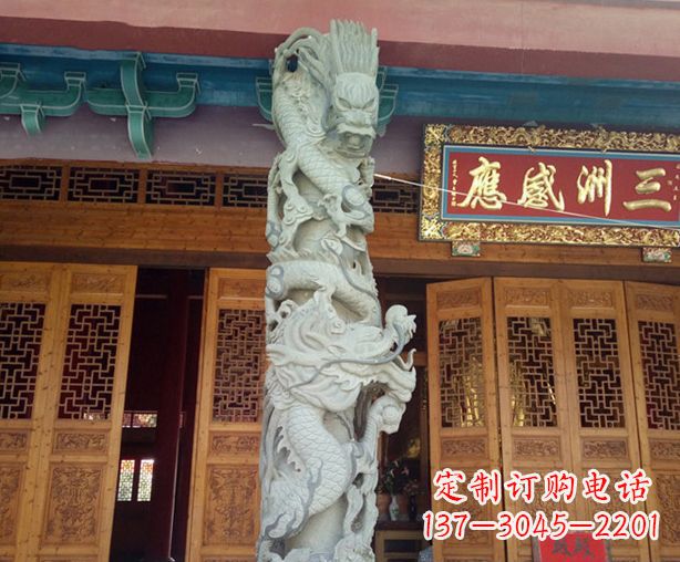 昆明寺庙景观龙柱石雕 (2)