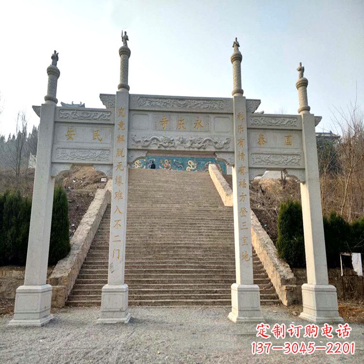 昆明寺庙入口无楼牌坊