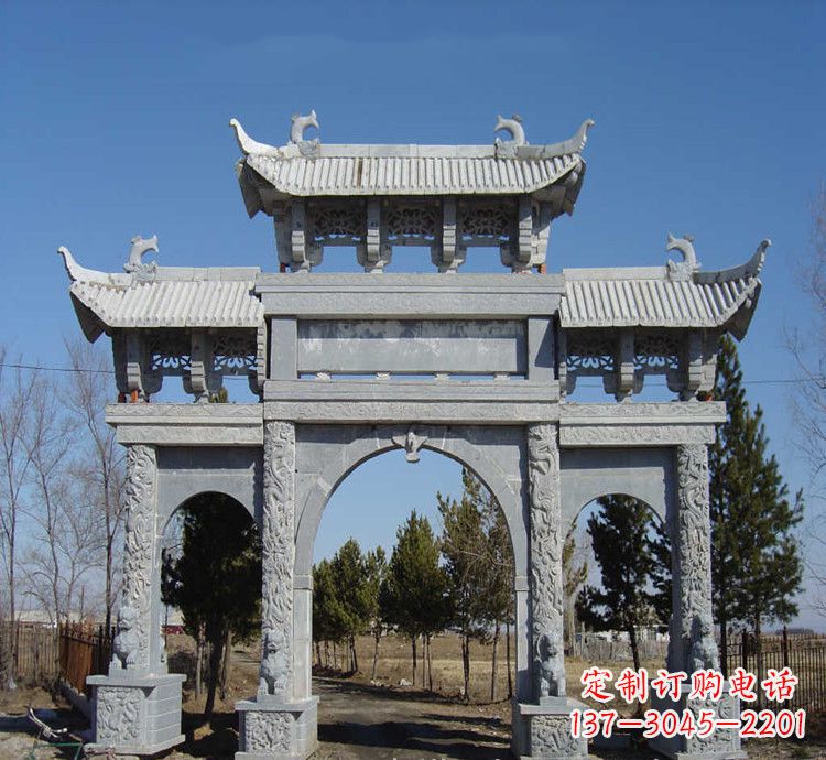 昆明寺庙石牌坊