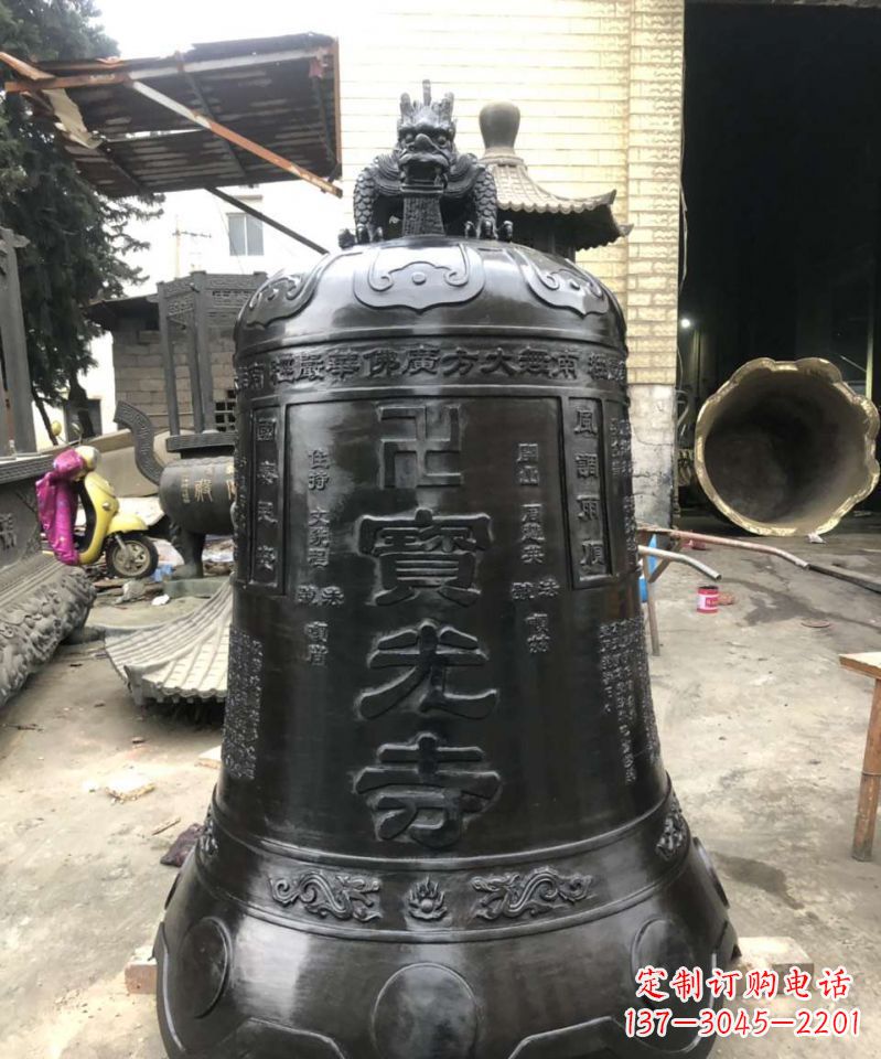 昆明寺庙铜钟雕塑户外摆件