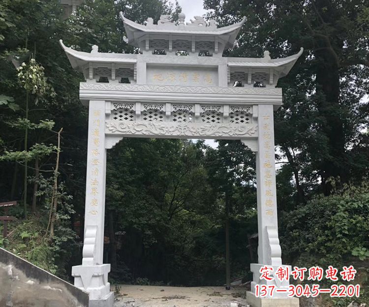 昆明寺院牌坊石雕