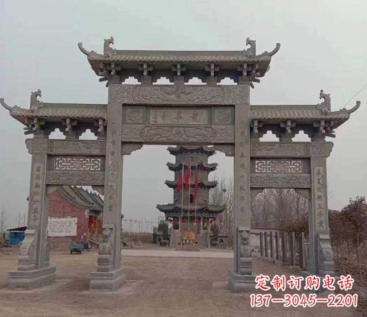 昆明寺院石牌坊