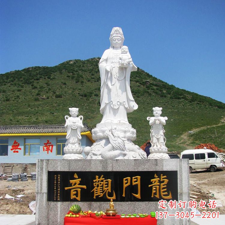 昆明送子观音祈福石雕
