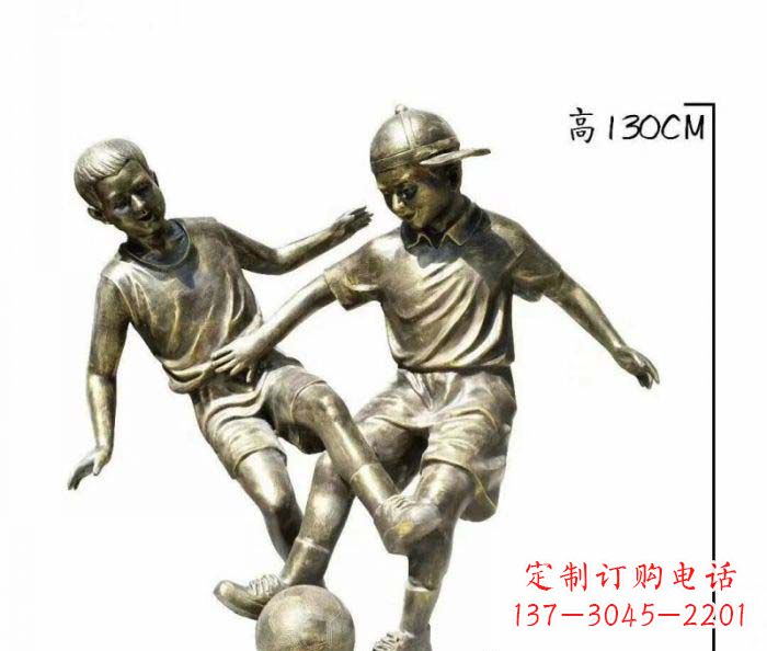 昆明踢足球人物铜雕 (2)