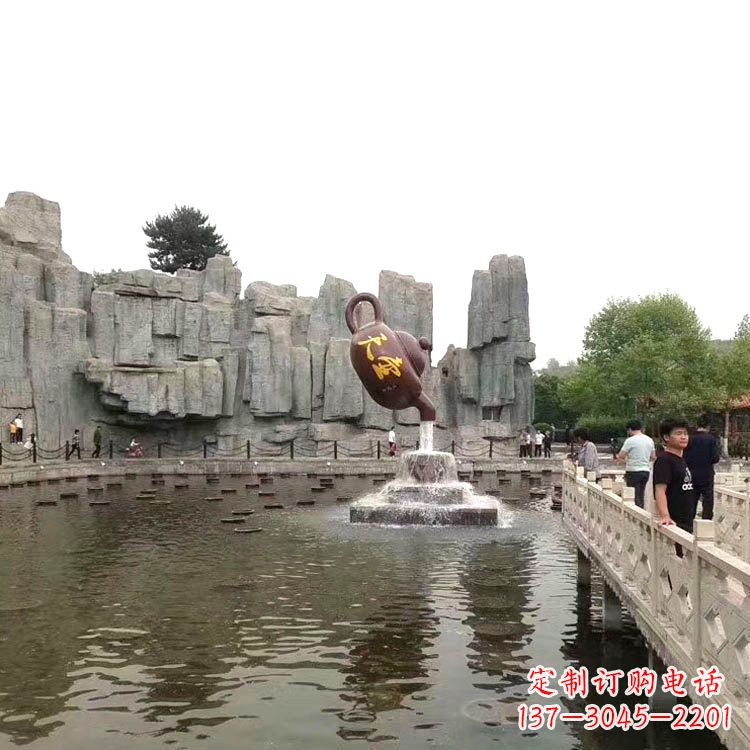 昆明天壶流水喷泉