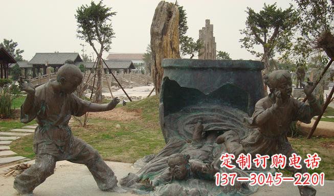 昆明铜雕园林司马光砸缸雕塑