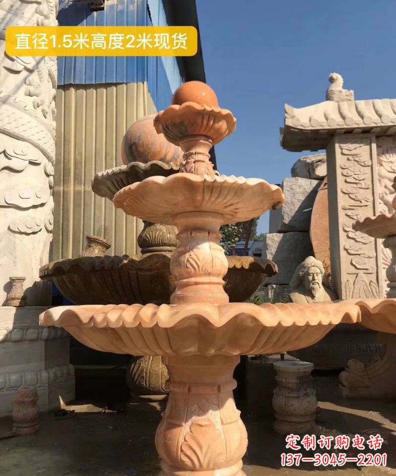 昆明晚霞红大型风水球雕塑小区景观喷泉石雕