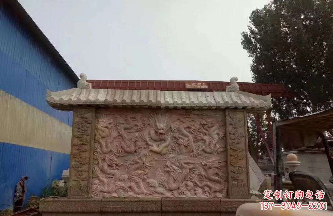 昆明晚霞红公园别墅龙浮雕影壁