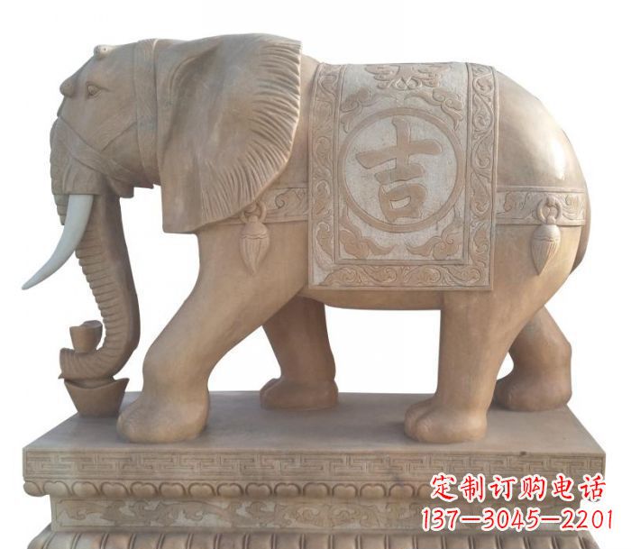昆明晚霞红吉祥如意大象石雕 (4)