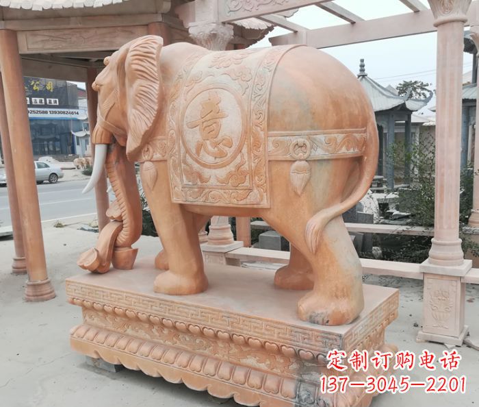 昆明晚霞红吉祥如意门口镇宅招财大象石雕 (2)