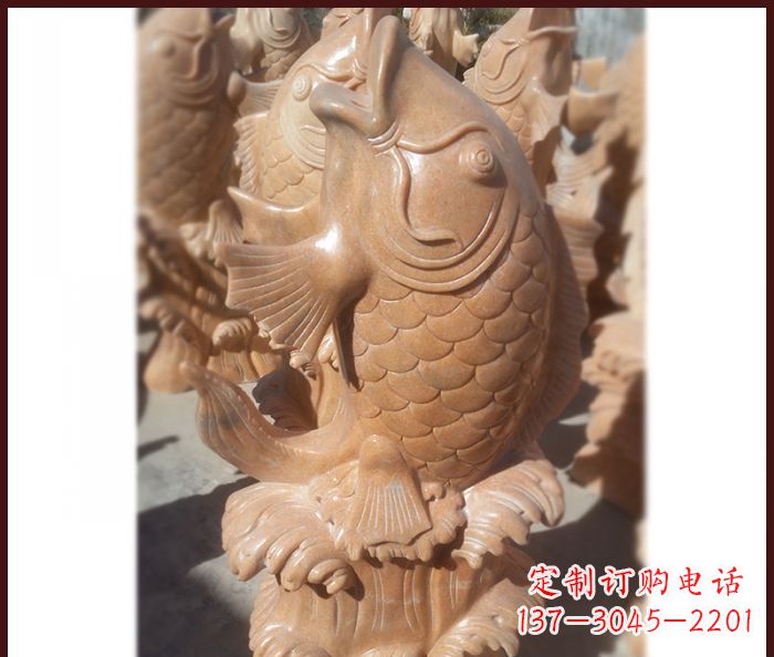 昆明晚霞红喷水鲤鱼石雕 (3)
