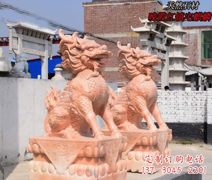 昆明晚霞红麒麟门口镇宅石雕