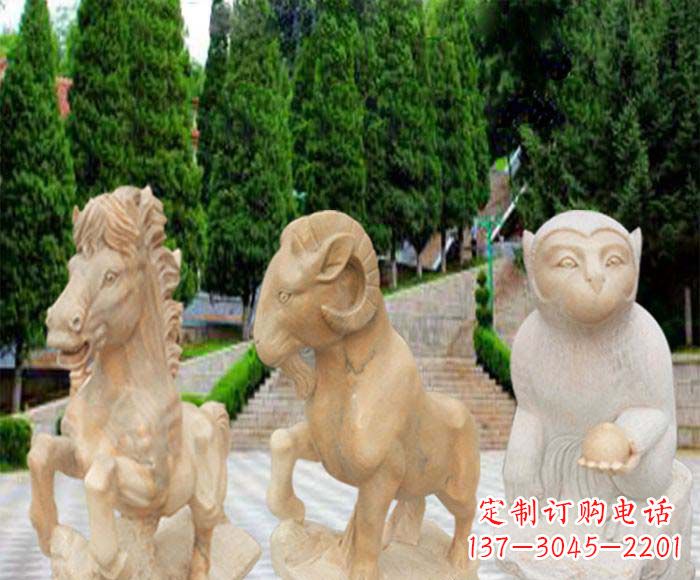 昆明晚霞红十二生肖公园动物石雕