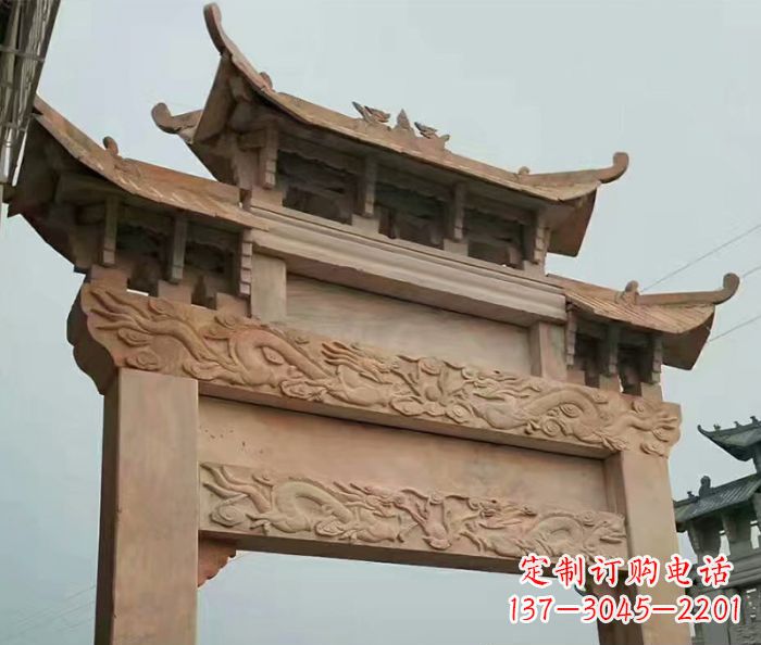 昆明晚霞红石雕单门牌坊