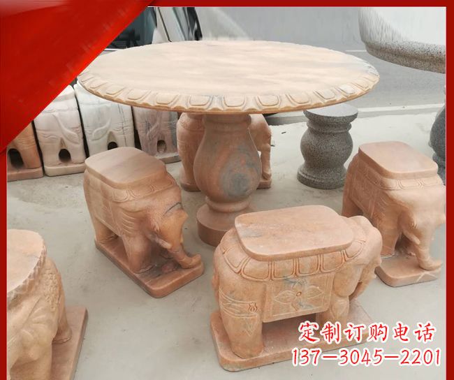 昆明晚霞红小象桌凳别墅石雕 (5)