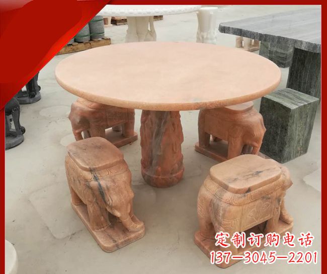 昆明晚霞红小象桌凳别墅石雕 (6)