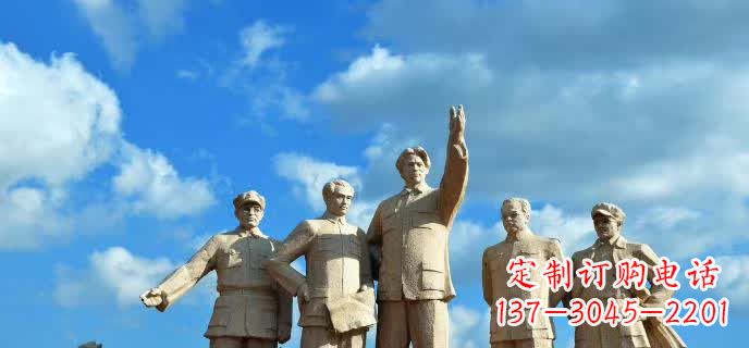 昆明五大伟人石雕