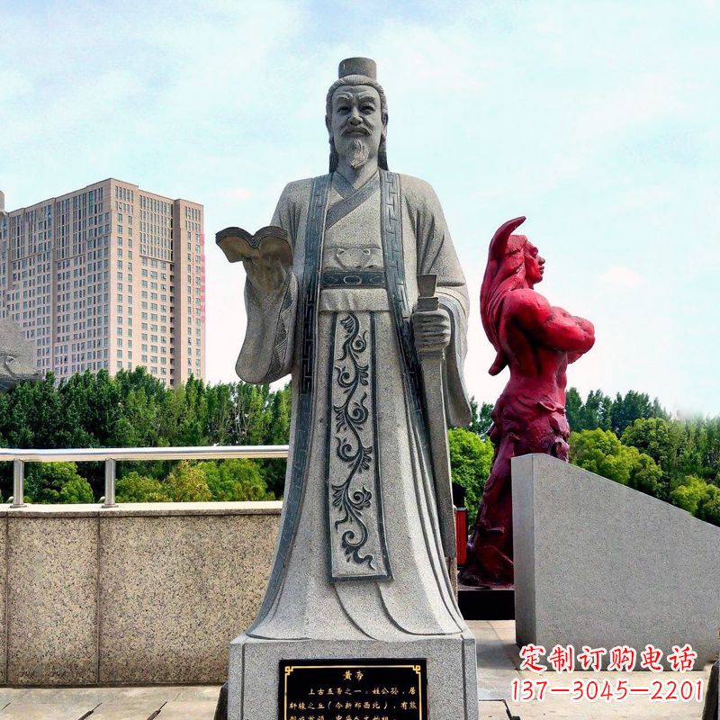 昆明五帝之首黄帝大理石雕像