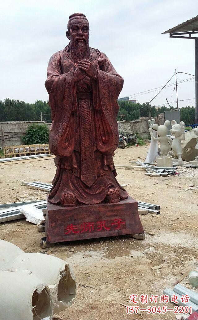 昆明先师孔子玻璃钢仿铜人物雕塑