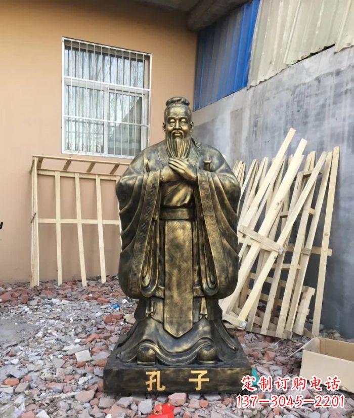 昆明先师孔子铸铜雕塑